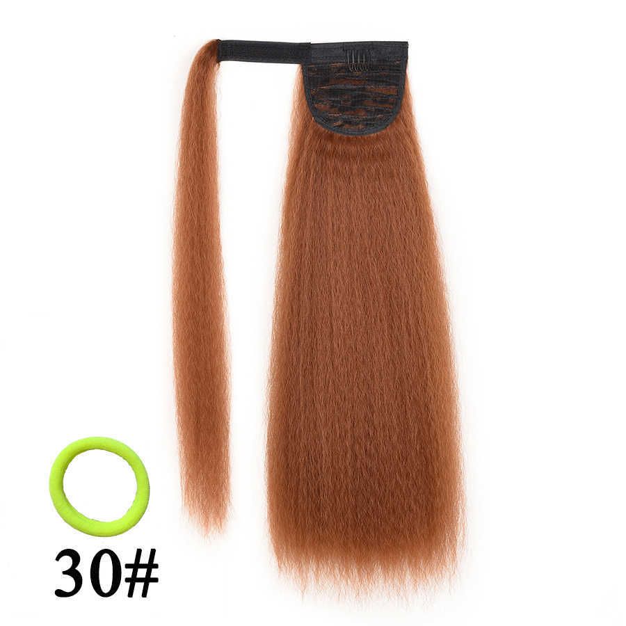 Mo Shu Tie 30-22inches