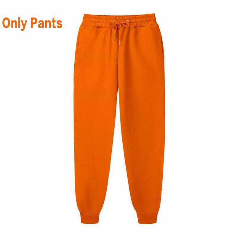 オレンジ色のズボン