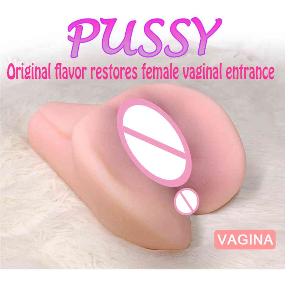 Geüpgraded vagina