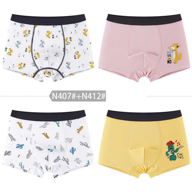 Boxer 4pcs G13.