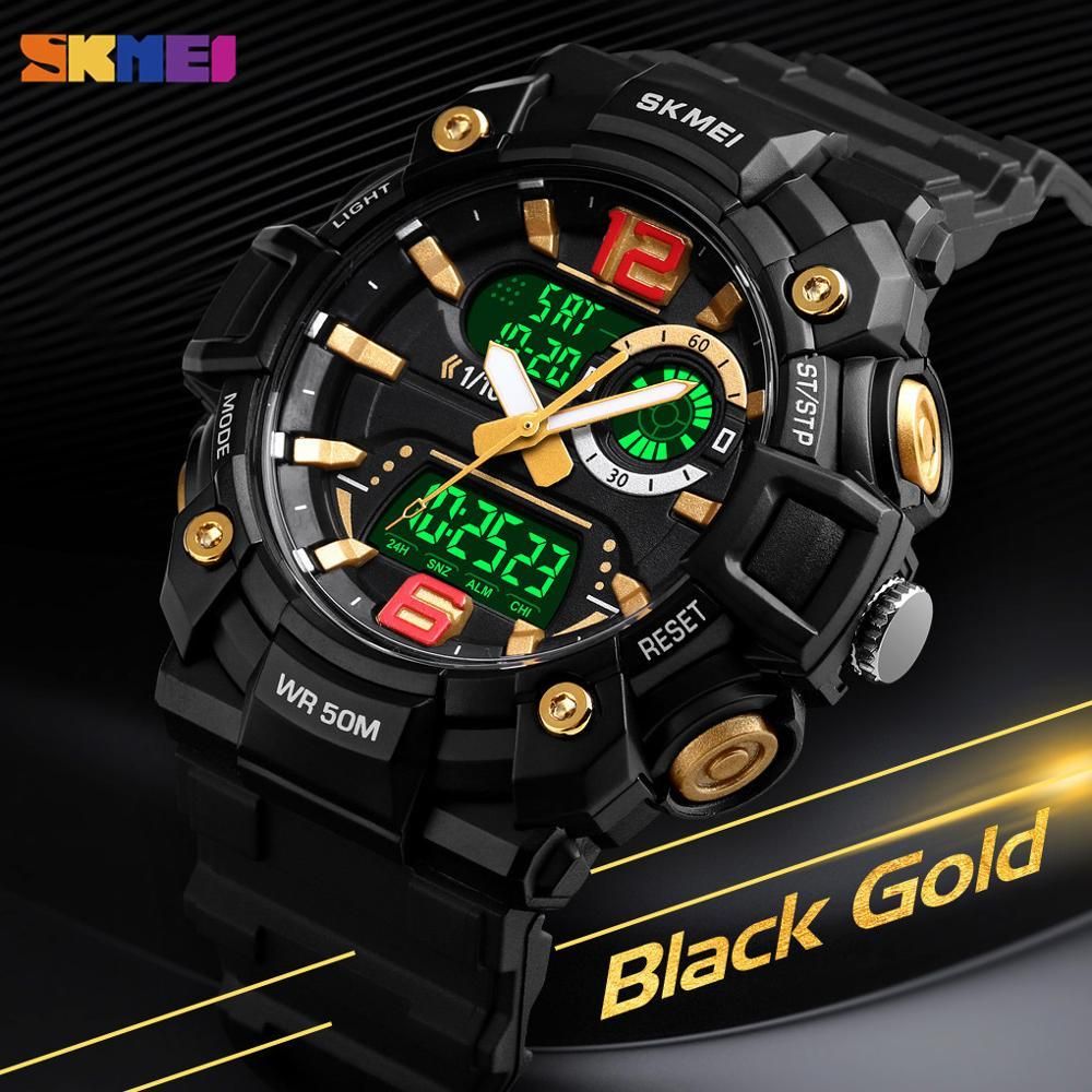 Skmei 1529 on sale