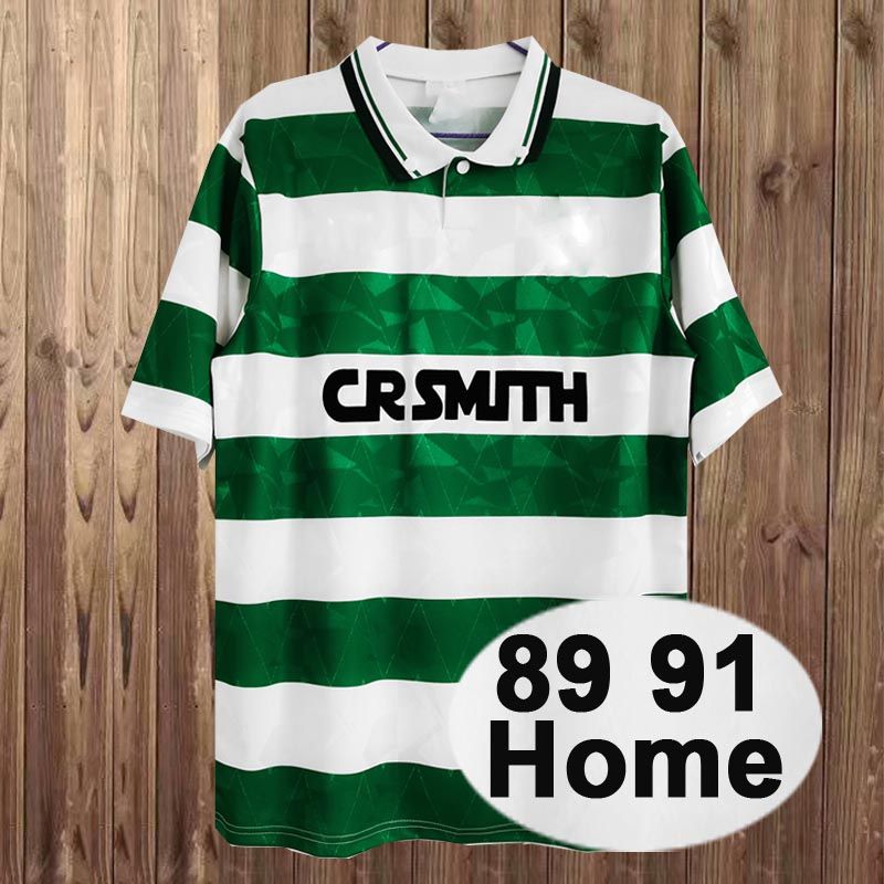 FG1039 1989 1991 Home