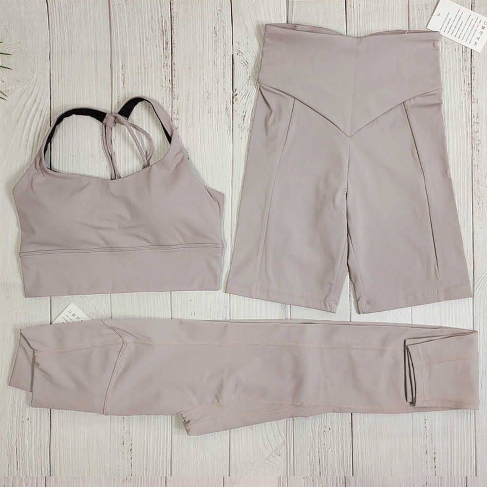 Ensemble gris 3pcs