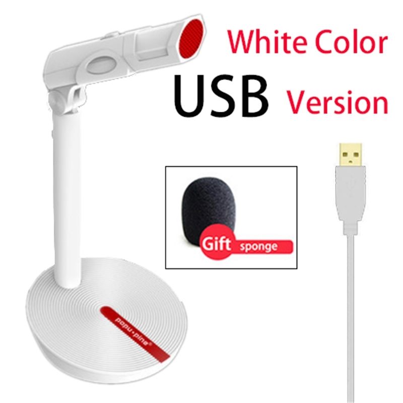 USB بيضاء
