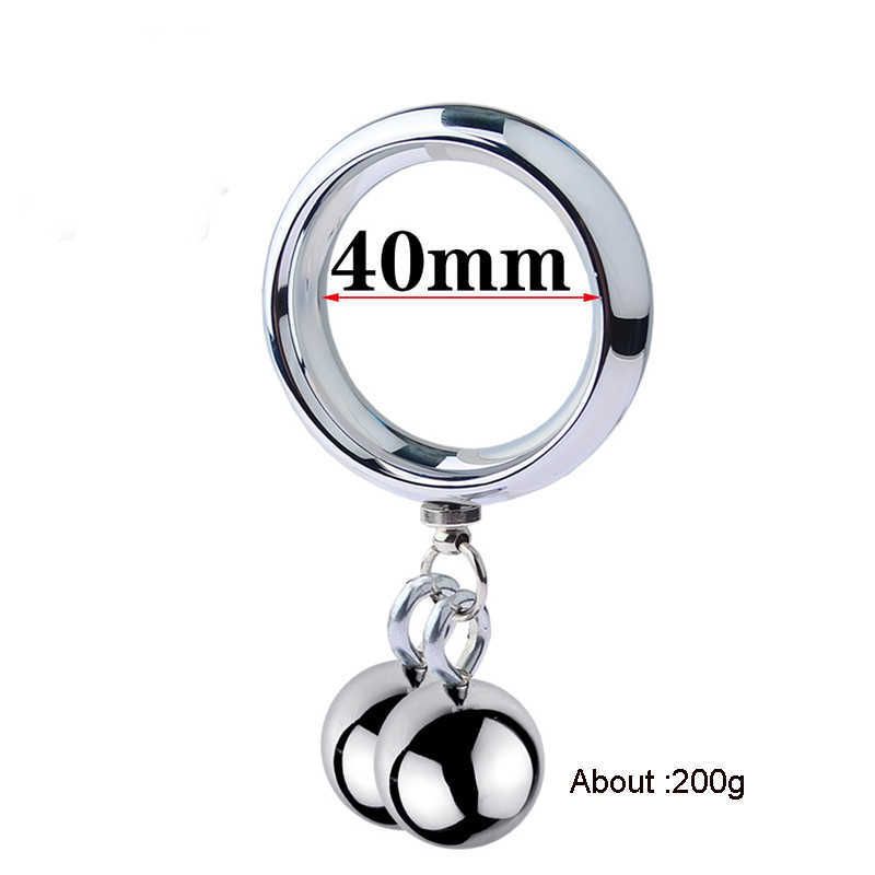 40mm Two Ball