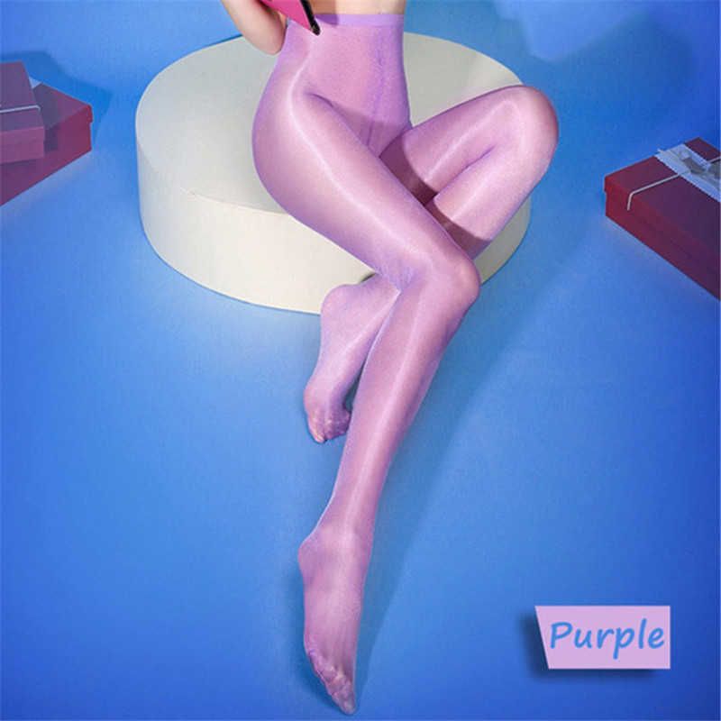 пурпурный