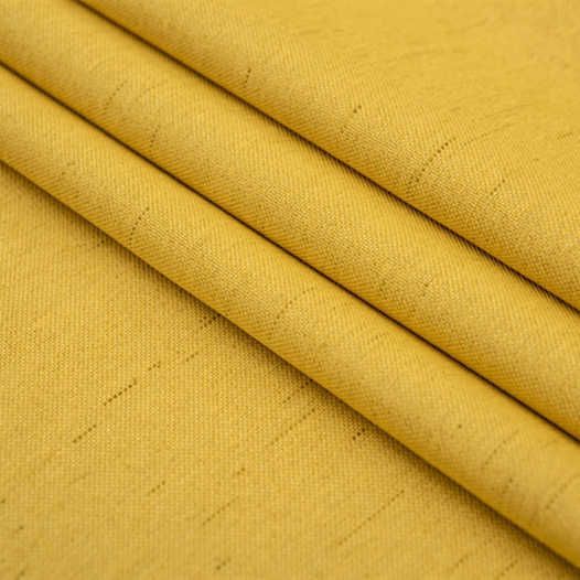 黄色いカーテン