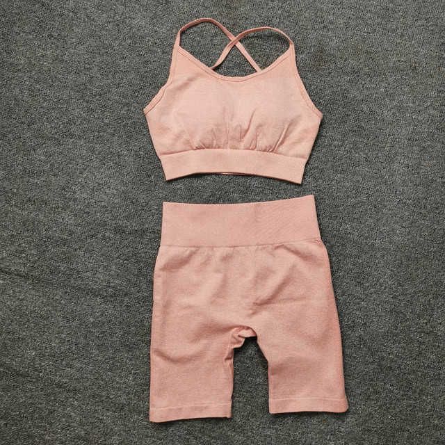 Bra Shorts-Pink