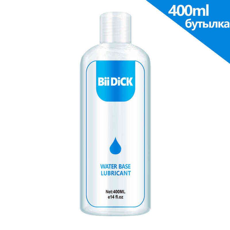 ₩14,051에서 섹스 크림을위한 500Ml 윤활유 슈퍼 용량 점성 윤활수 기반 섹스 마사지 오일 항문 성인 자위 장난감 커플 게임 |  Dhgate