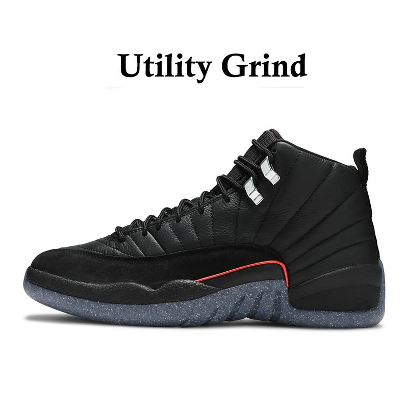 12S Utility Grind