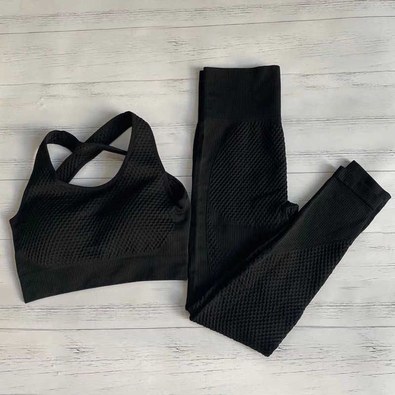 Black Bra Sets