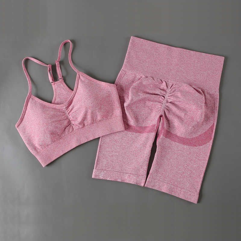 Ensemble short rose