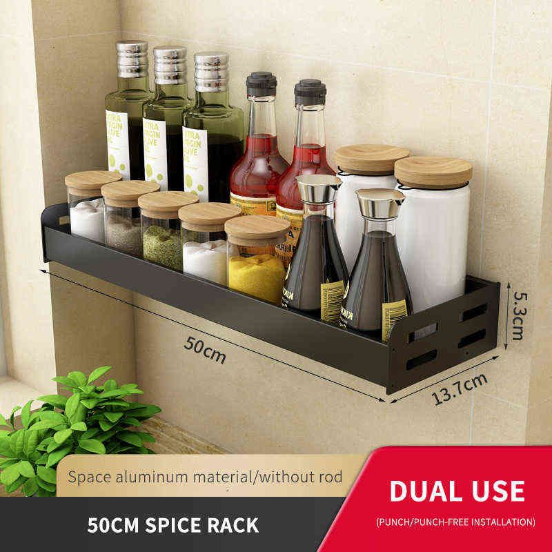 Spice Rack 50cm