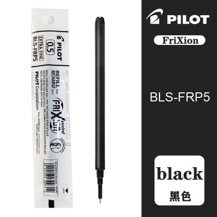 블랙 - 0.4mm FRP4.