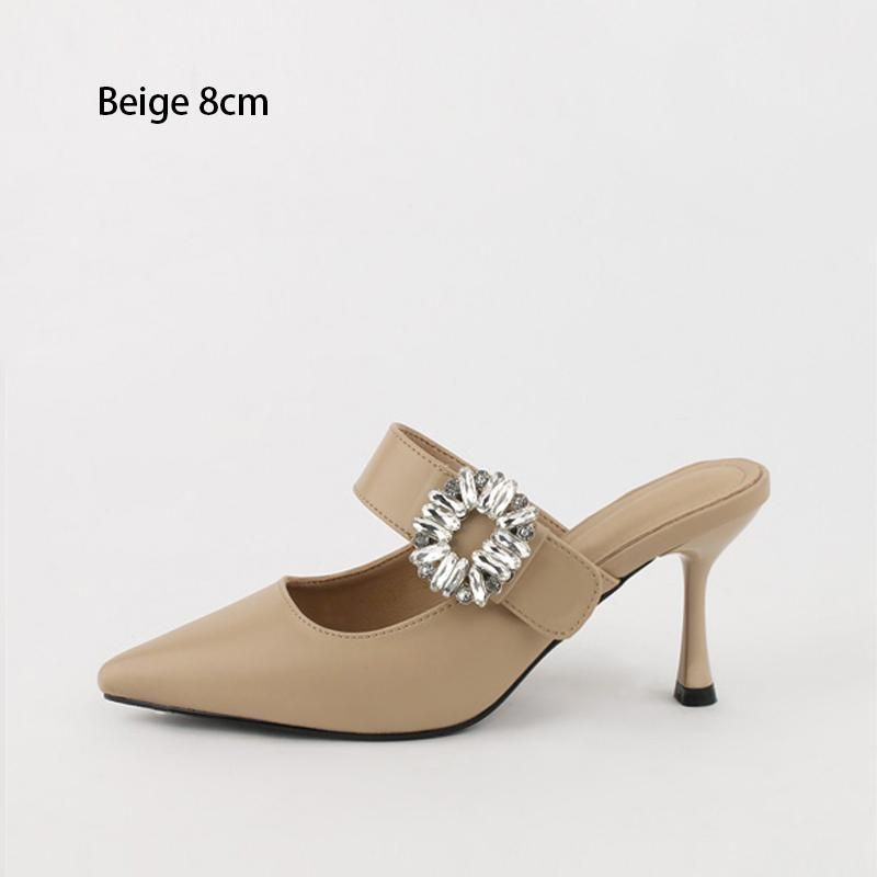 beige 8cm