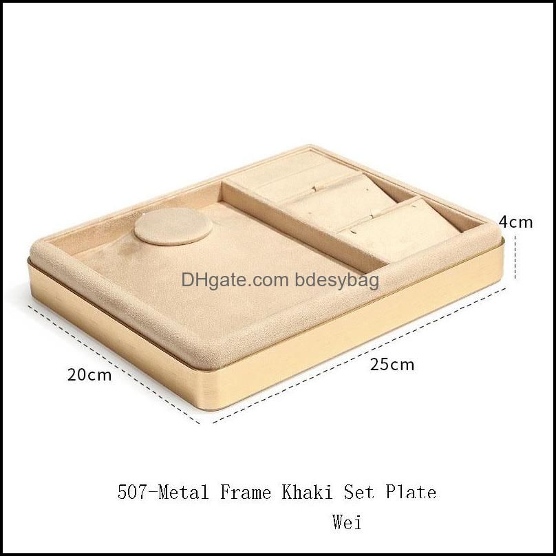 Metal Frame Khaki Set Plate