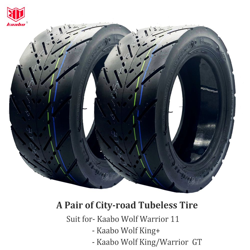 A Pair of Stree Tire