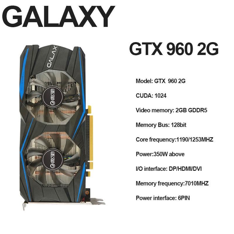 Galaxy 960 2g