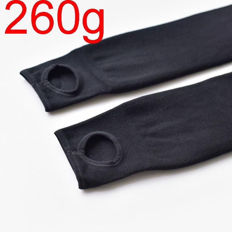 260 Black Stirrup