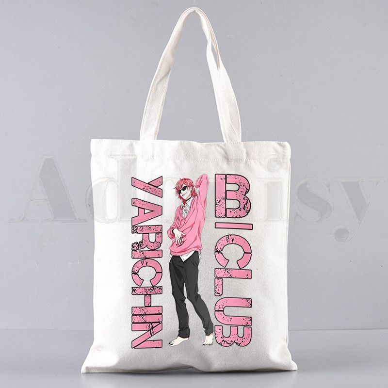 We Are The STORM Womens Tote Bags Canvas Shoulder Bag Casual Handbags We Are The STORM Womens Tote Bags Canvas Shoulder Bag Casual Handbags