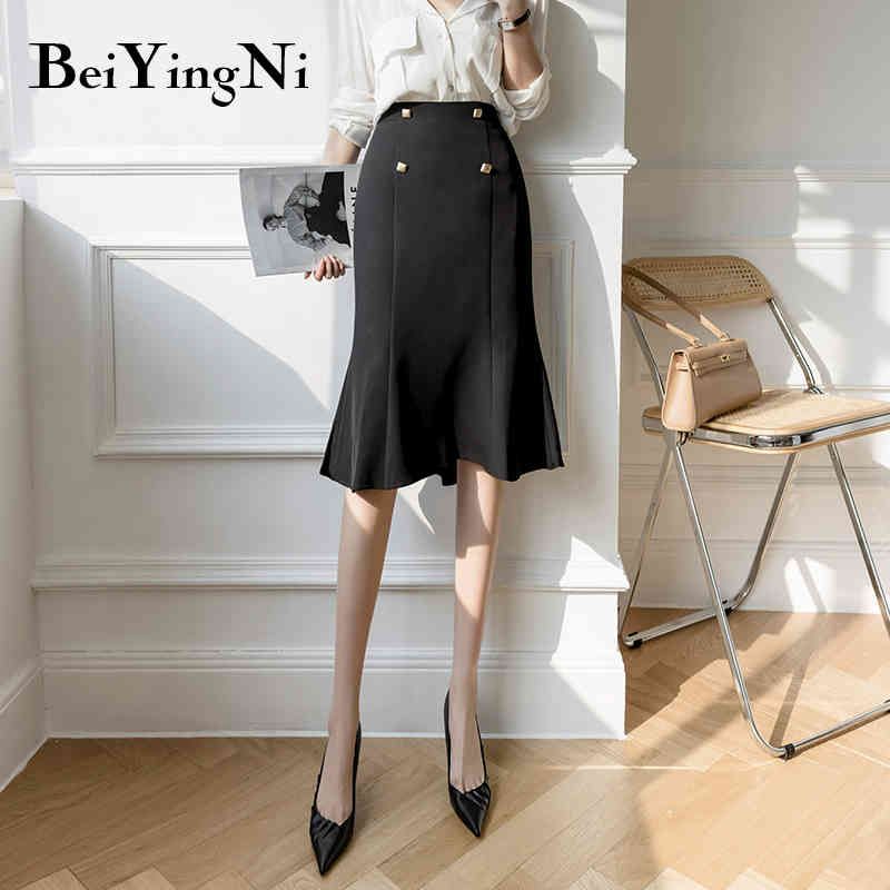 Womens Skirts Buttons Slim Retro Work Wear Office Ladies Skirt