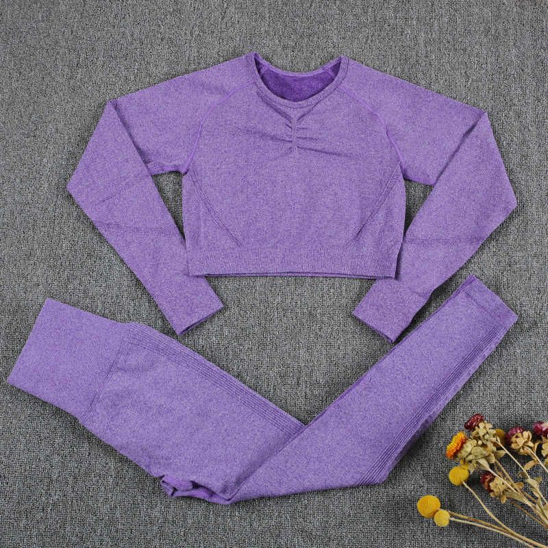 Purple 2set