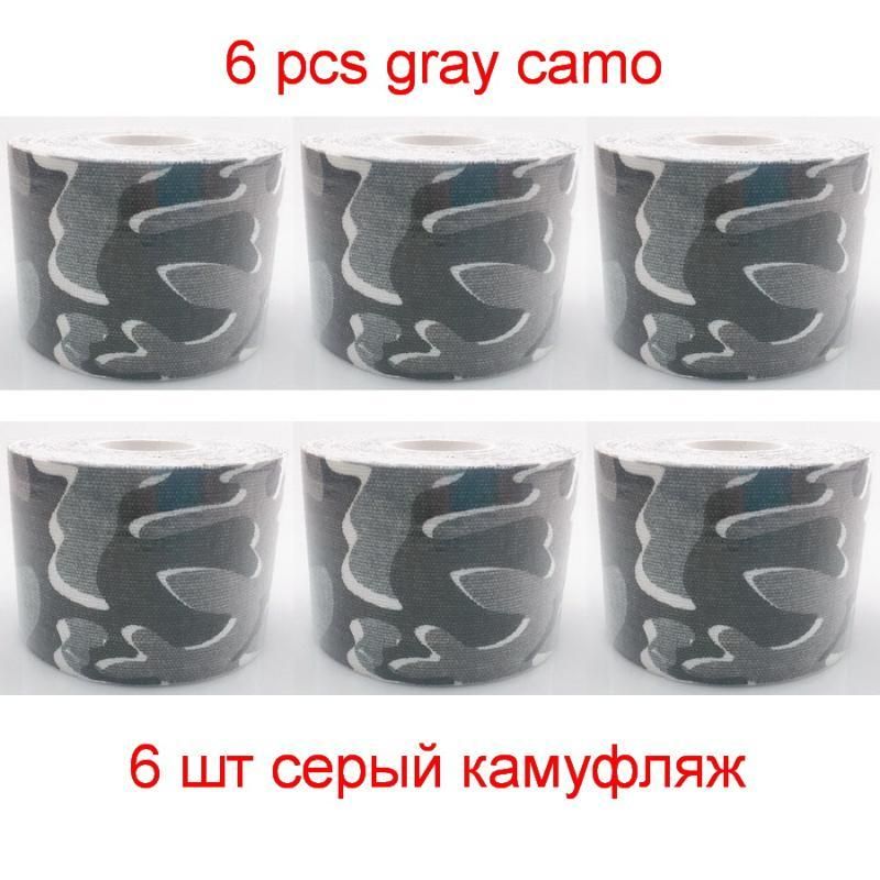 6 Roll Grey Camo