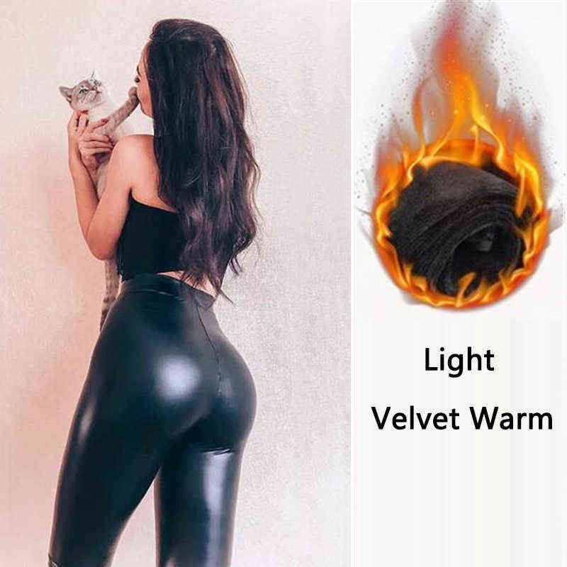 Velvet leggero