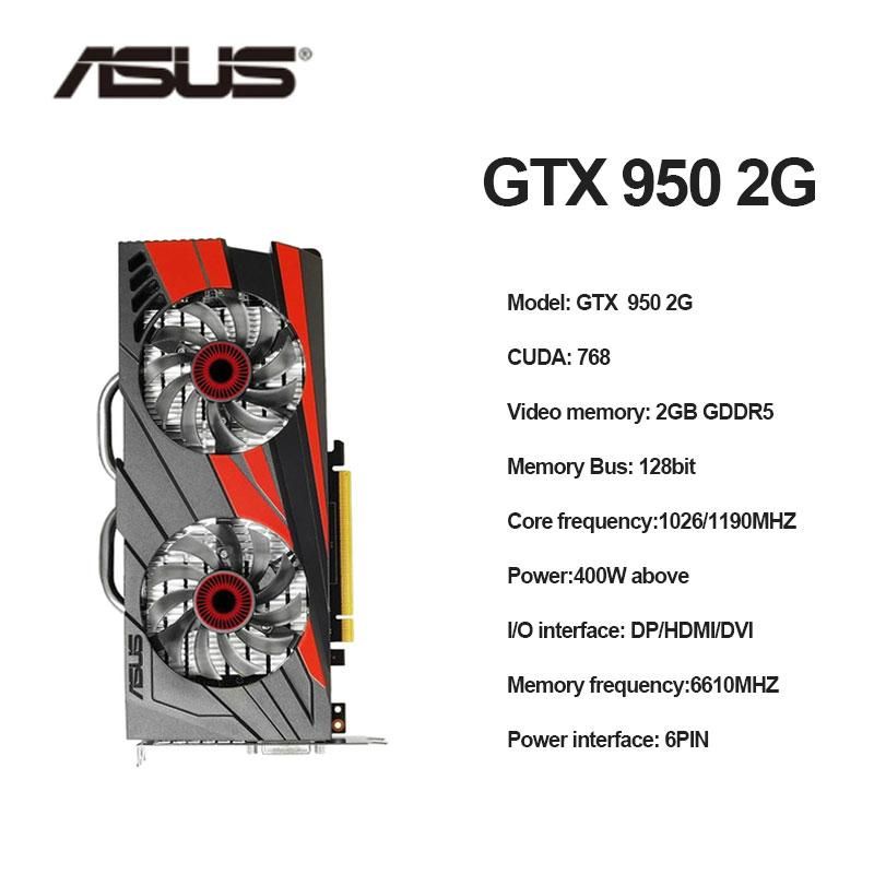 ASUS 950 2G.