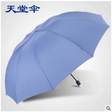 Hl05-guarda-chuva