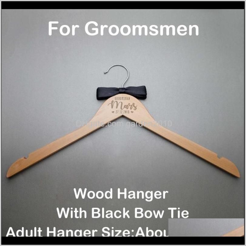 For Groomsmen