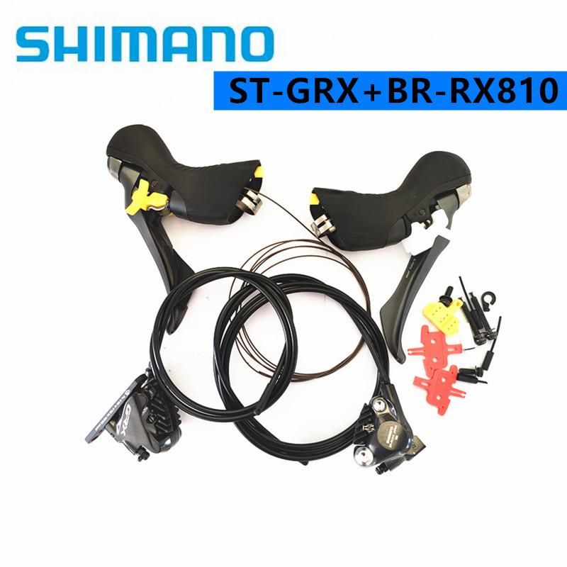 ST-GRX BR-RX810