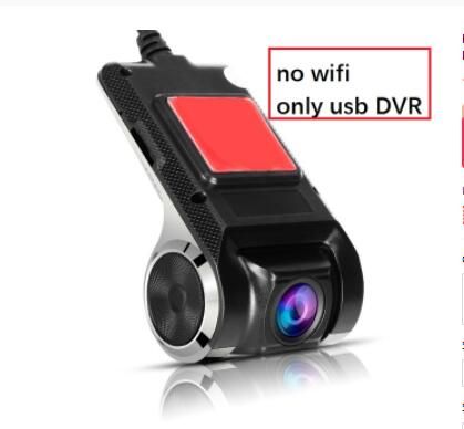 Endast USB DVR med Retail Box