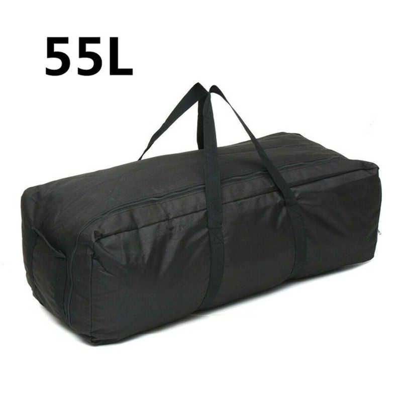 Черный 55л