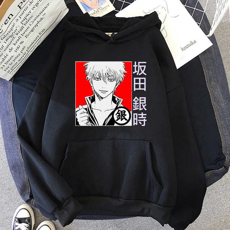 gintama sweatshirt