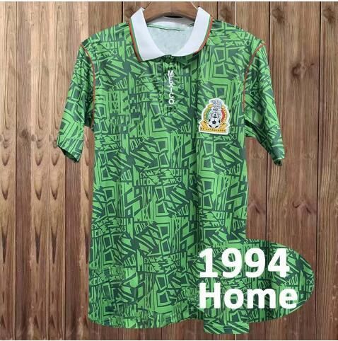 1994 Home