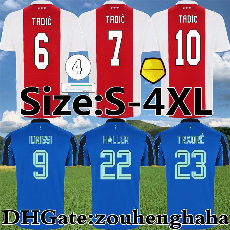 Shop Soccer Jerseys Online, A JAX AMSTERDAM TADIC Soccer Jerseys 