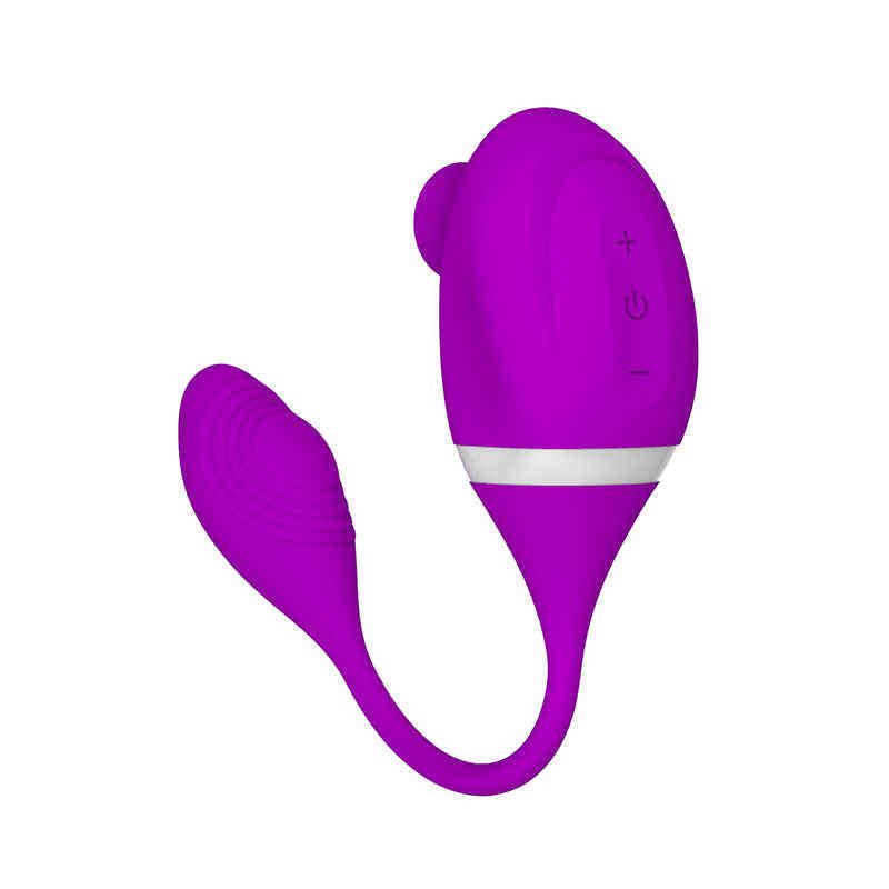 Пурпурный
