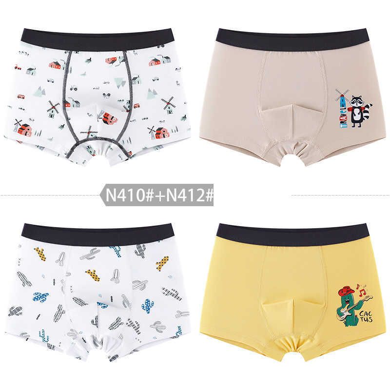 4pcs boxer G17.