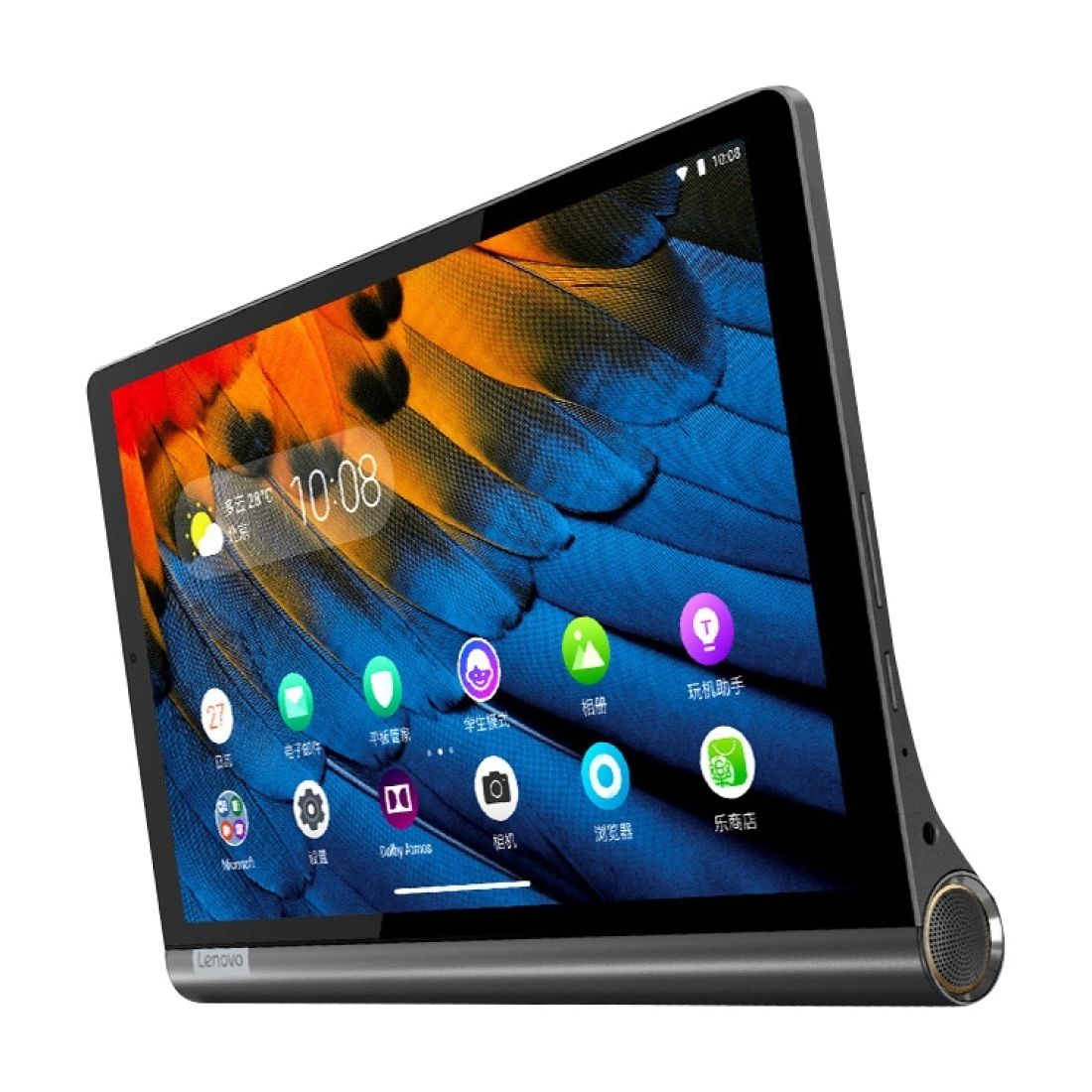 Lenovo Yoga Tab 11 Lte Купить
