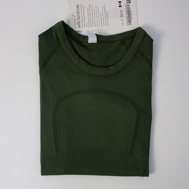 Army Green Short Sleeve