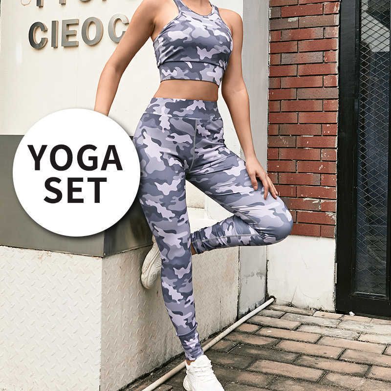 Yoga Set