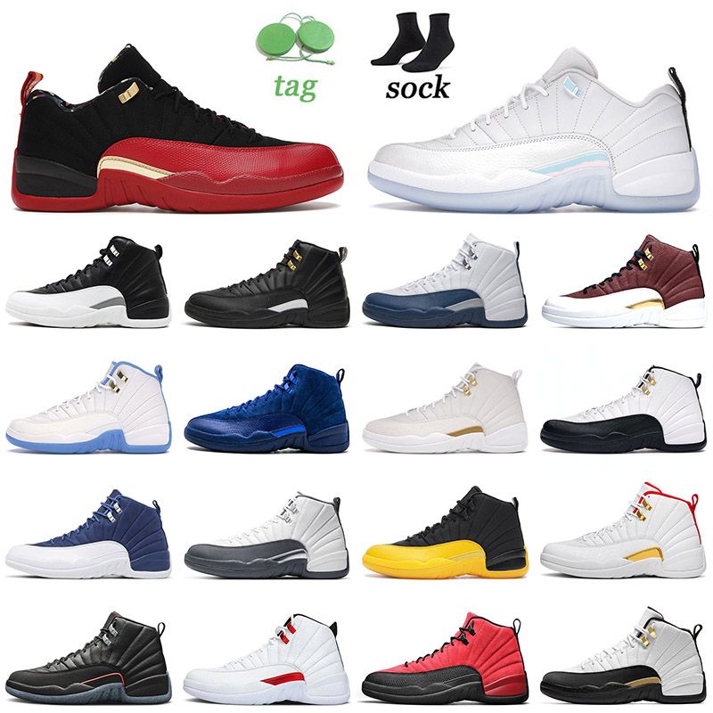 Compra Zapatillas De Baloncesto Barato | Entrega Rápida Y Calidad |  Es.Dhgate. Producto Silmar Pero Precio Más Bajo Que Esdemarca \u0026 Sarenza.