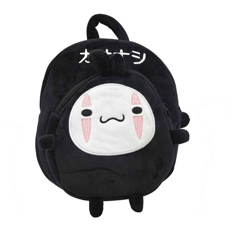 Compre Linda Historieta Sin Cara Hombre Bolso De Felpa Hayao Miyazaki  Mochila De Doble Capa Para Niños Adultos 210331 A 25,34 € Del Kong005 |  Es.Dhgate.Com