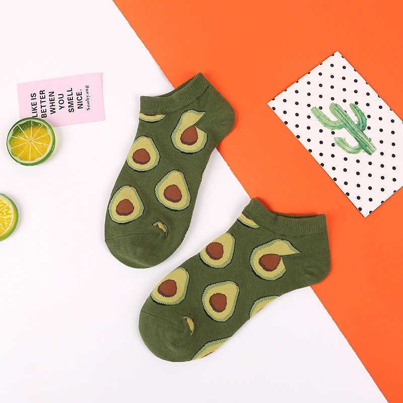 Avocado Socks