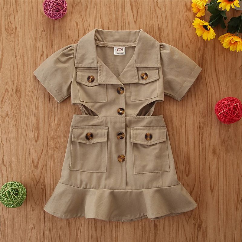 BZ1080 KHAKI