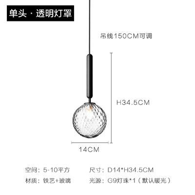 chart1を参照してください