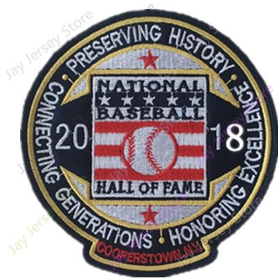 add 2018 Hall Of Fame Patch