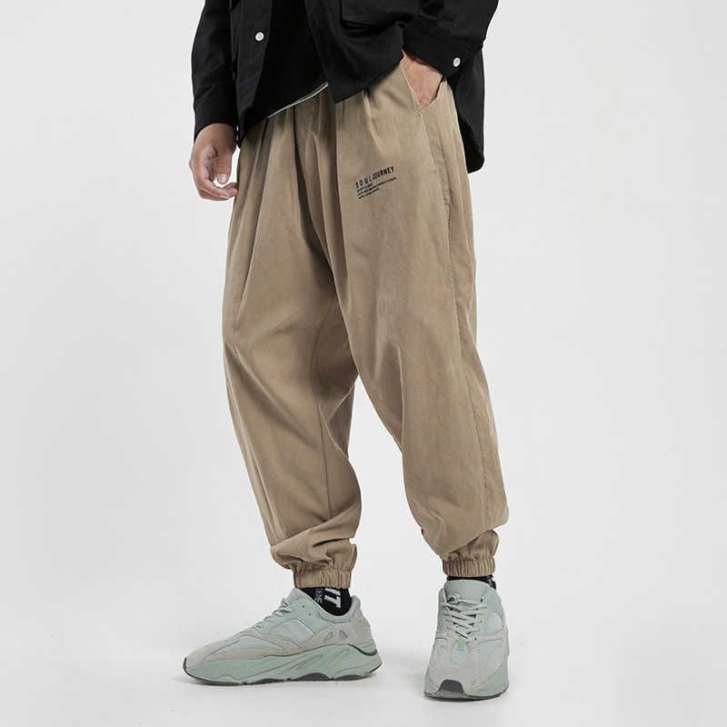 Khaki Joggers Men