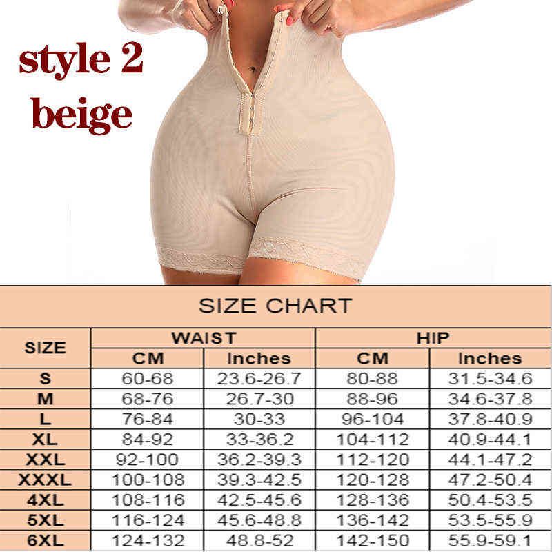 Beige-3883